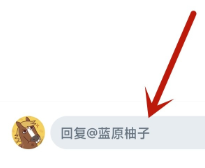 Twime安卓版