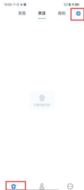 Twime安卓版