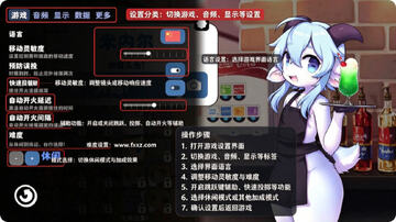 kemopop���°氲װ��