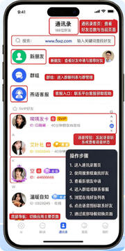 ����app�ٷ�����