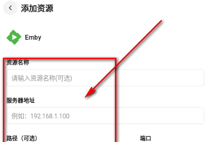 卡皮巴拉播放器