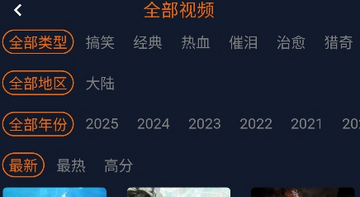 ���Ԫ