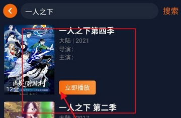 ���Ԫ