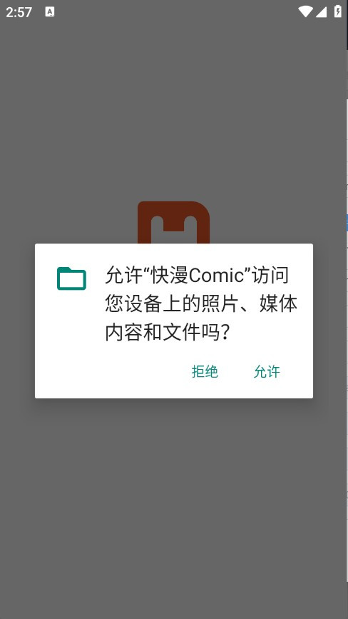 ����Comic