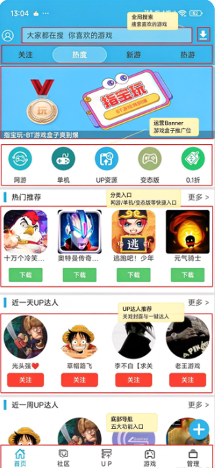 软天空下载正版官方最新版本 软天空下载正版官方最新版本
