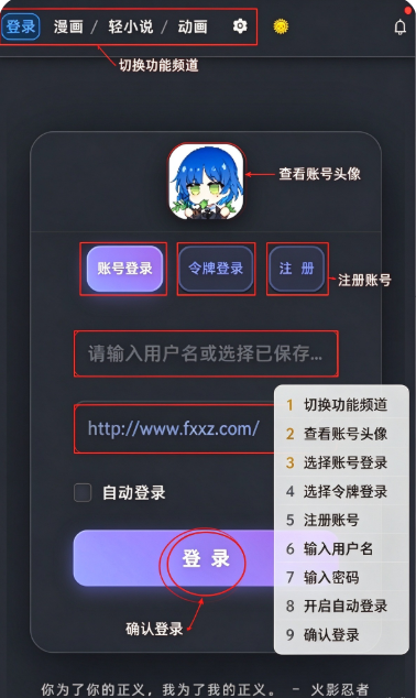 doki������������ʽ��׿�氲װ��
