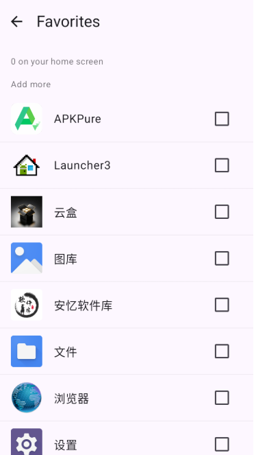 Victoria Launcher�б���������׿���ֻ���