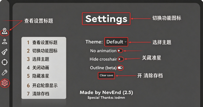 无畏契约比赛模拟器升级版安卓版 无畏契约比赛模拟器升级版安卓版
