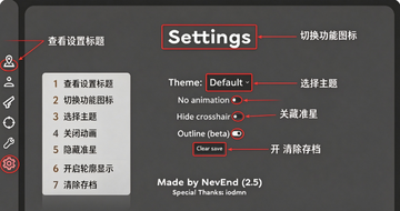 无畏契约比赛模拟器升级版安卓版 无畏契约比赛模拟器升级版安卓版