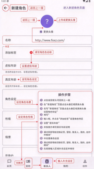 paracosm ai���������ٷ���2026���°�