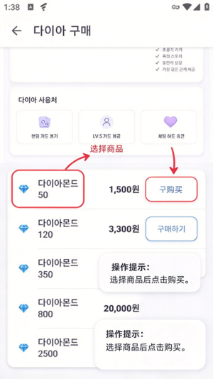 aiboyfriend虚拟男友软件最新版 aiboyfriend虚拟男友软件最新版