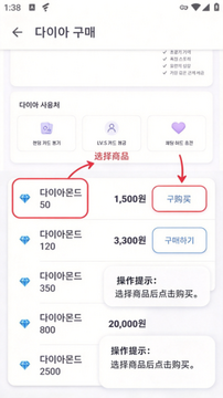 aiboyfriend���������������°�