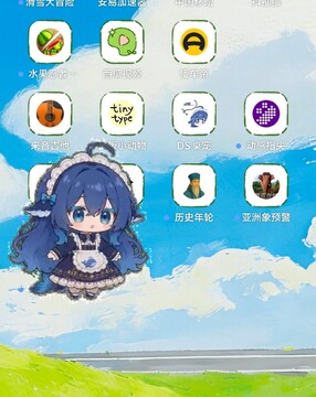 ds桌宠软件手机免费版 ds桌宠软件手机免费版