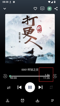 ����FM��ͼ