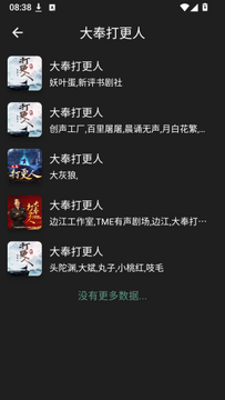 ����FM��ͼ