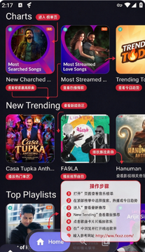 MyMusic���ֲ��������°汾