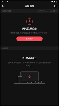 aվ����Ѫ��(acfun)