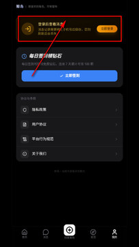 鲸岛AI聊天软件 鲸岛AI聊天软件