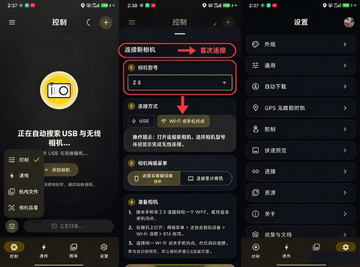 Ӱ��̨�῵�ٷ����°�zconsole