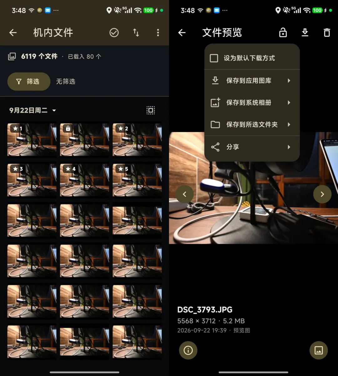 影控台尼康官方最新版zconsole 影控台尼康官方最新版zconsole