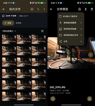 Ӱ��̨�῵�ٷ����°�zconsole