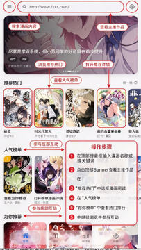 ��������app�ٷ����ذ�׿���°�