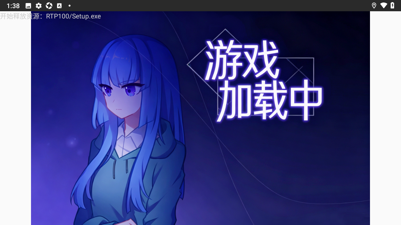 愿隙游戏官方手机正版 愿隙游戏官方手机正版