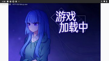 愿隙游戏官方手机正版 愿隙游戏官方手机正版