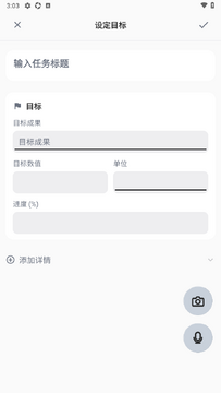 timemindСʱ����app�ٷ���׿��