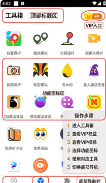 �����࿪��׿��ٷ��������°汾