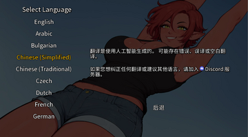 ���ﵼʦMonsterTutor
