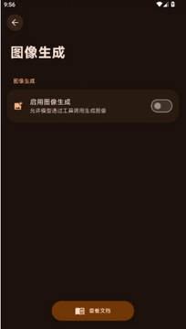 ����AI pro���ܶԻ����ֹٷ���2026���°�