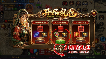 ս����¥�����䴫������
