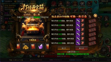 ս����¥�����䴫������