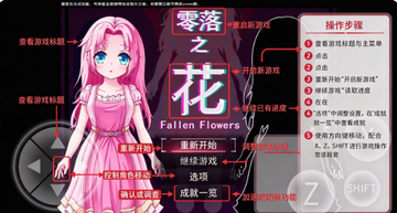����֮�������氲׿���°�
