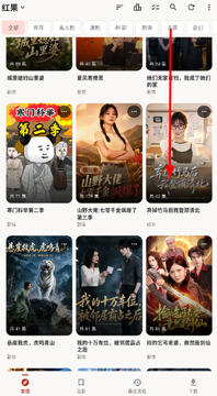 ���������app���عٷ���