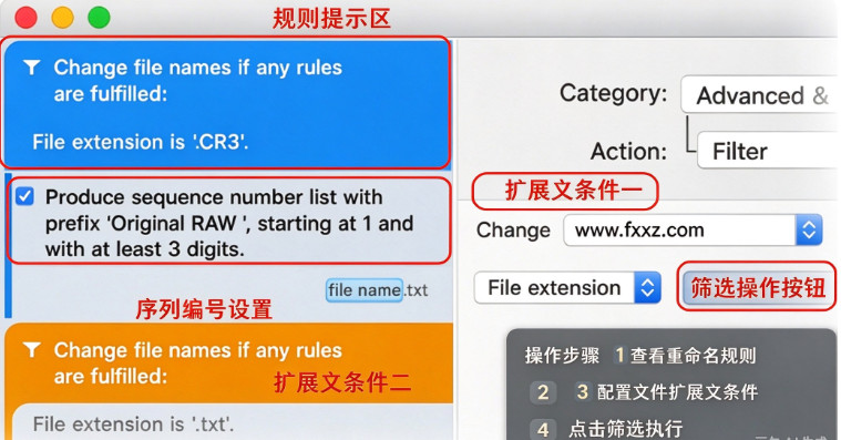 A Better Finder Rename for Mac A Better Finder Rename for Mac