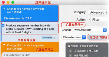 A Better Finder Rename for Mac