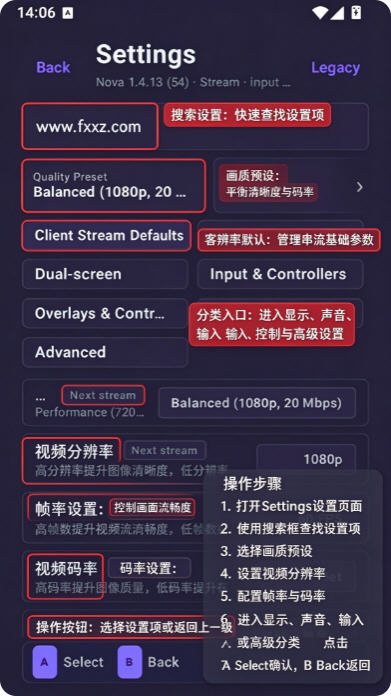 Nova�������عٷ�����