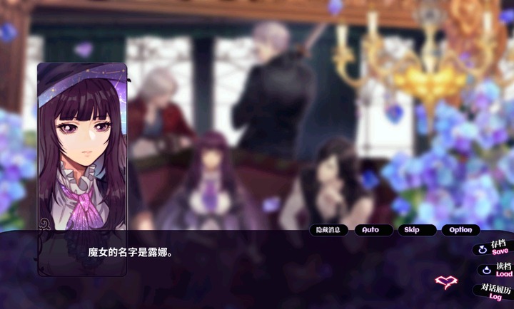 恶魔恋人AG(鬼泣同人游戏)手机版 恶魔恋人AG(鬼泣同人游戏)手机版