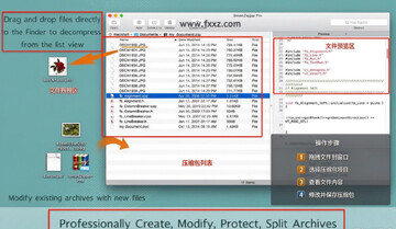 Smart Zipper Pro for Mac