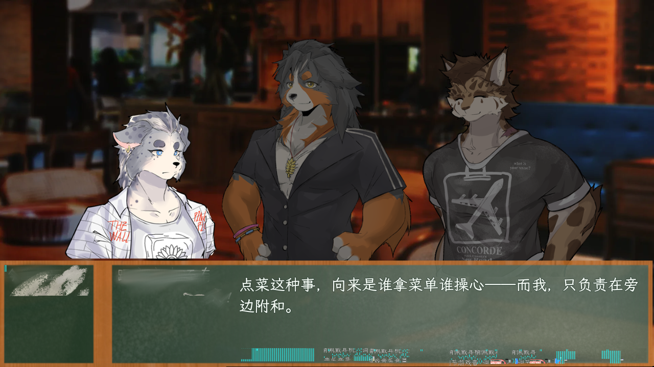 我们的秘密那时花开手机中文完整版 我们的秘密那时花开手机中文完整版