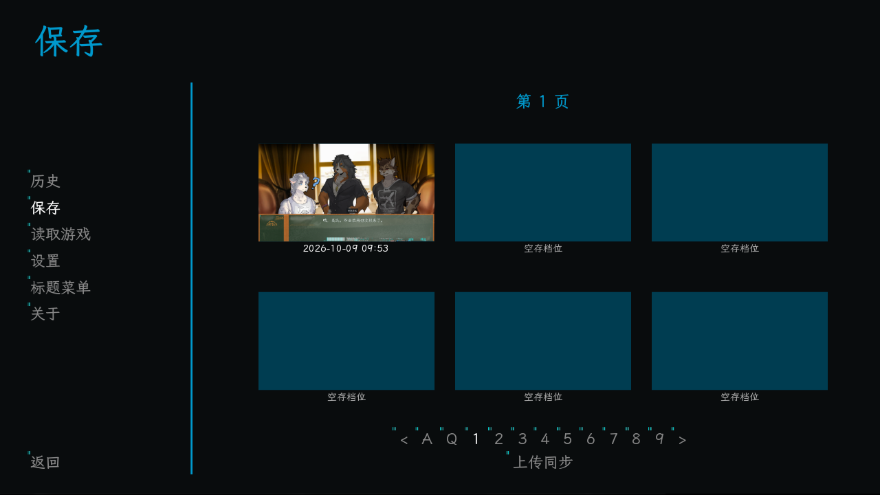 我们的秘密那时花开手机中文完整版 我们的秘密那时花开手机中文完整版