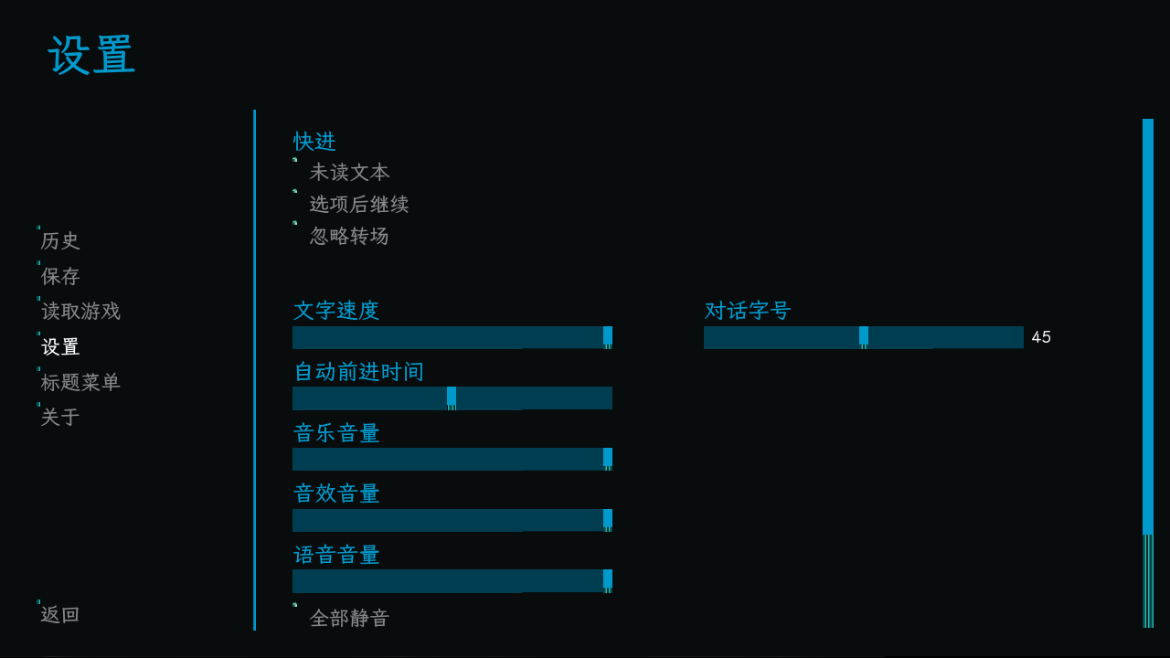 我们的秘密那时花开手机中文完整版 我们的秘密那时花开手机中文完整版
