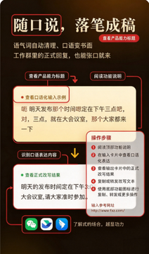 ����˵�ֻ�app��׿�����°�