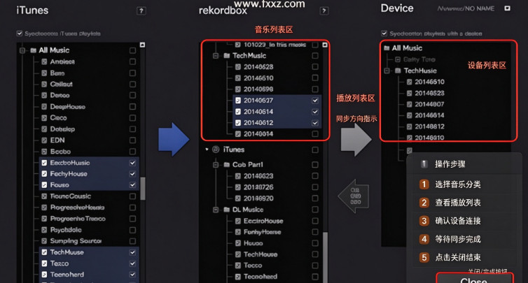 rekordbox for Mac