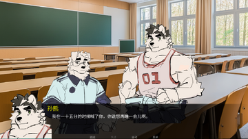 向阳花开免费兽游安卓版 向阳花开免费兽游安卓版