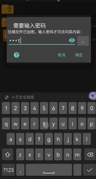 krkr2模拟器