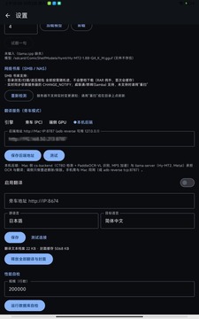 ComicShelf免费漫画app手机版 ComicShelf免费漫画app手机版