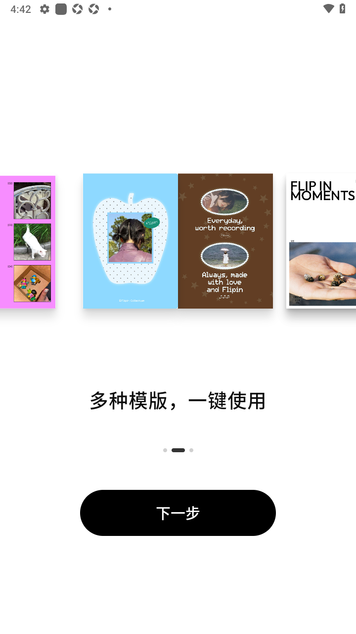 Flipinͼ���Ű�app�ٷ���